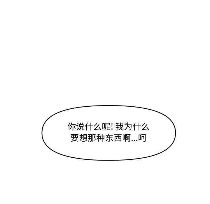 第12张