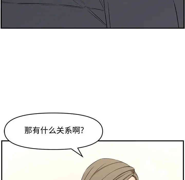第30张