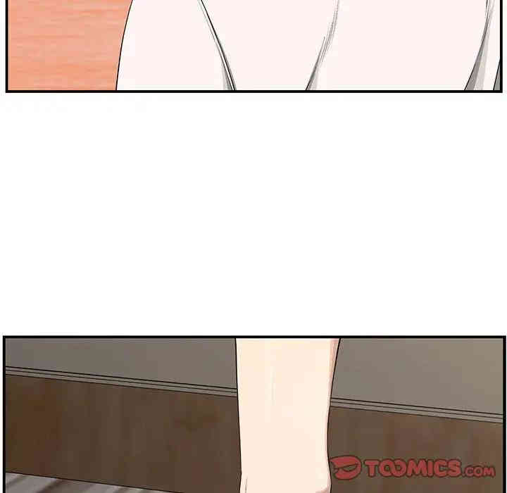 第40张