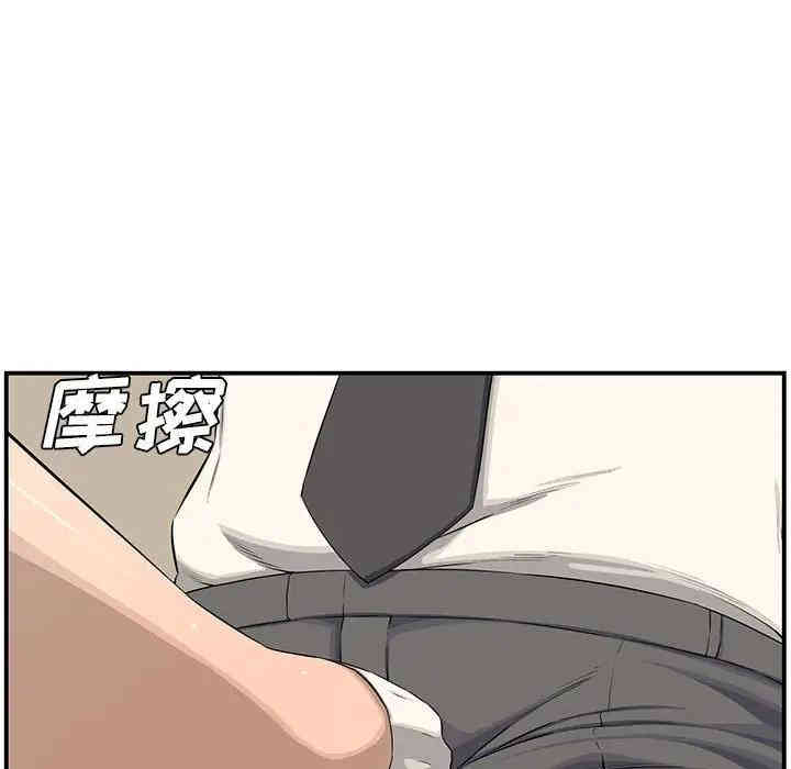 第55张