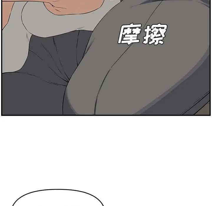 第59张
