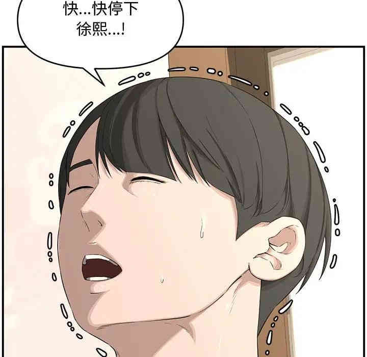 第62张