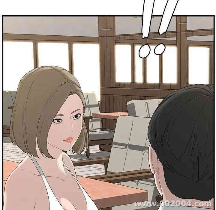 第69张