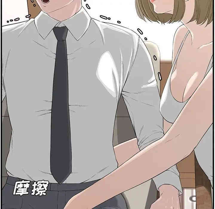 第76张