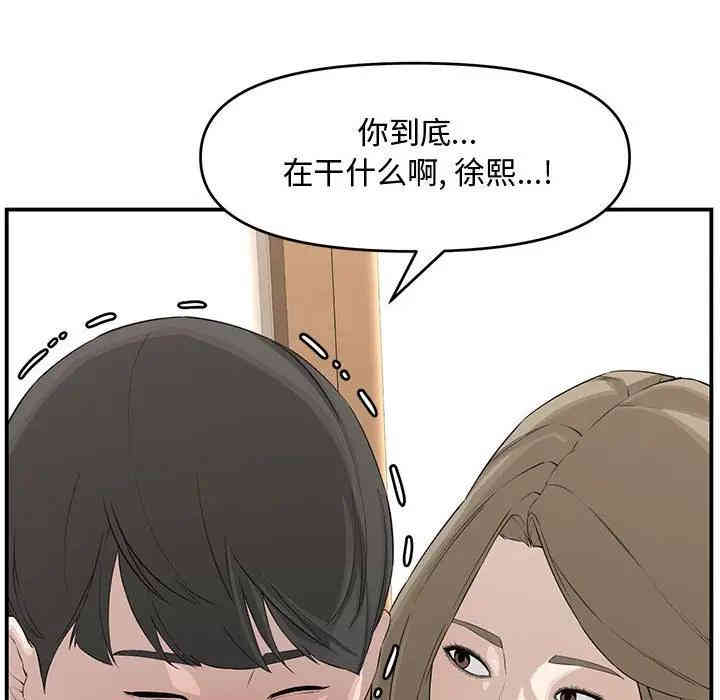 第84张