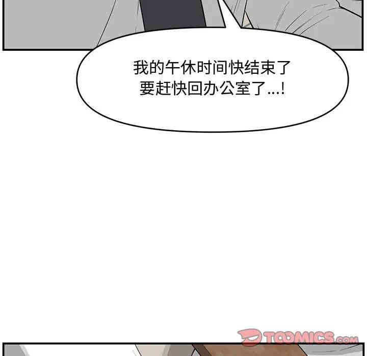 第89张