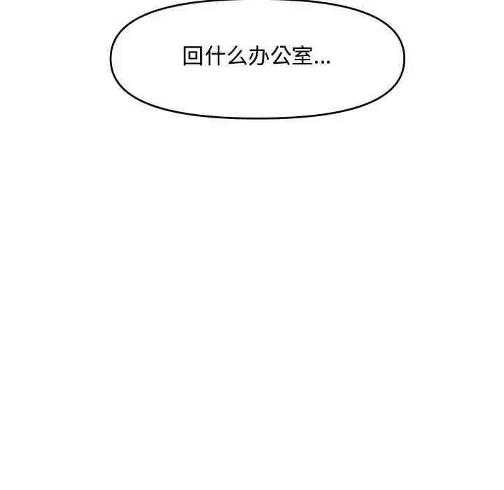 第99张