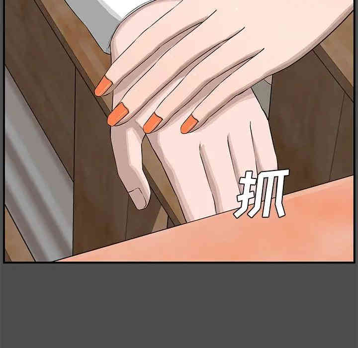 第25张