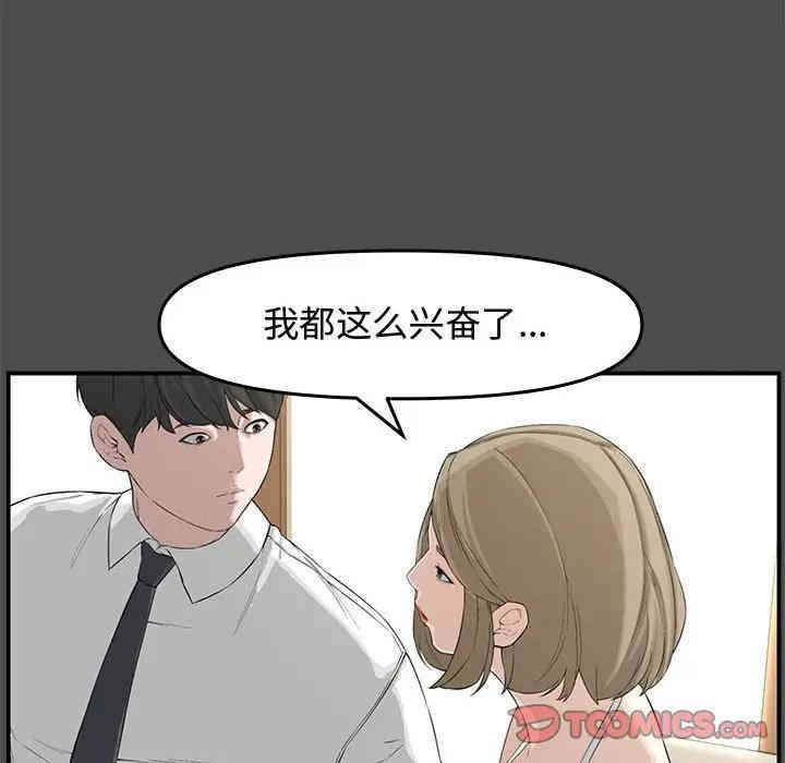 第30张