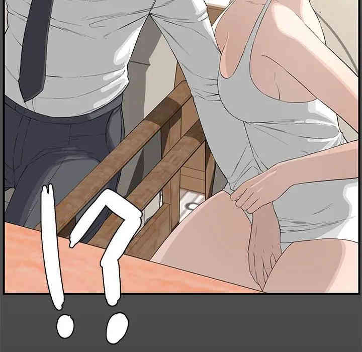 第31张