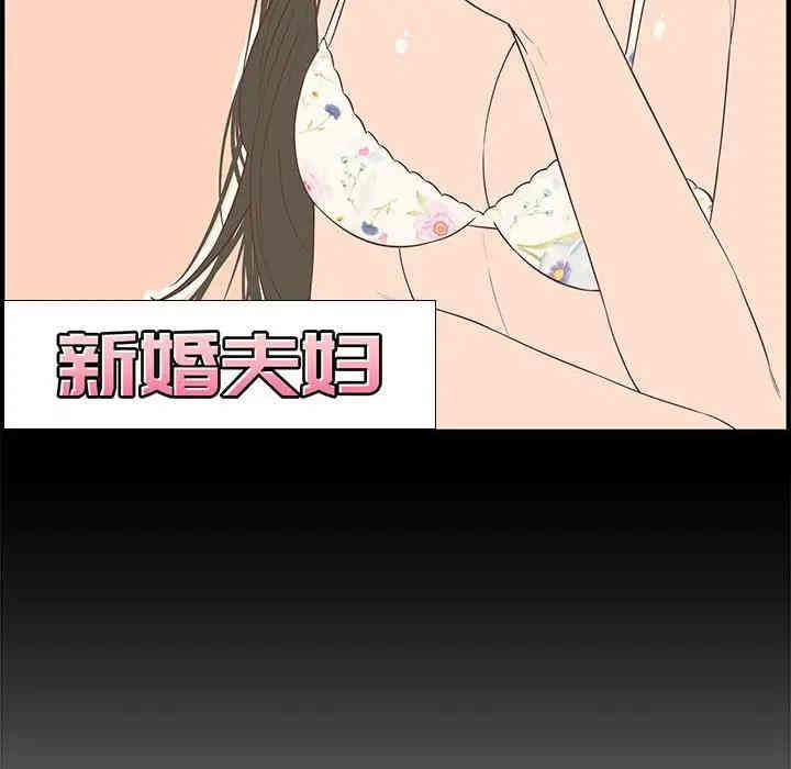 第34张
