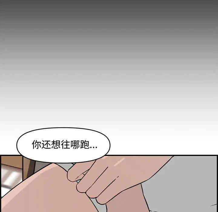 第35张