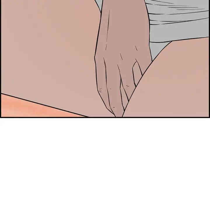 第36张
