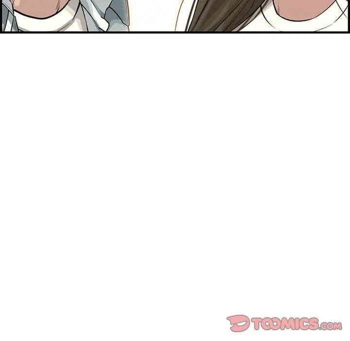 第41张