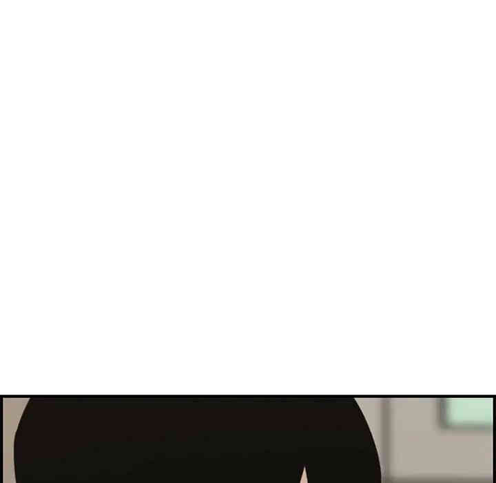 第45张