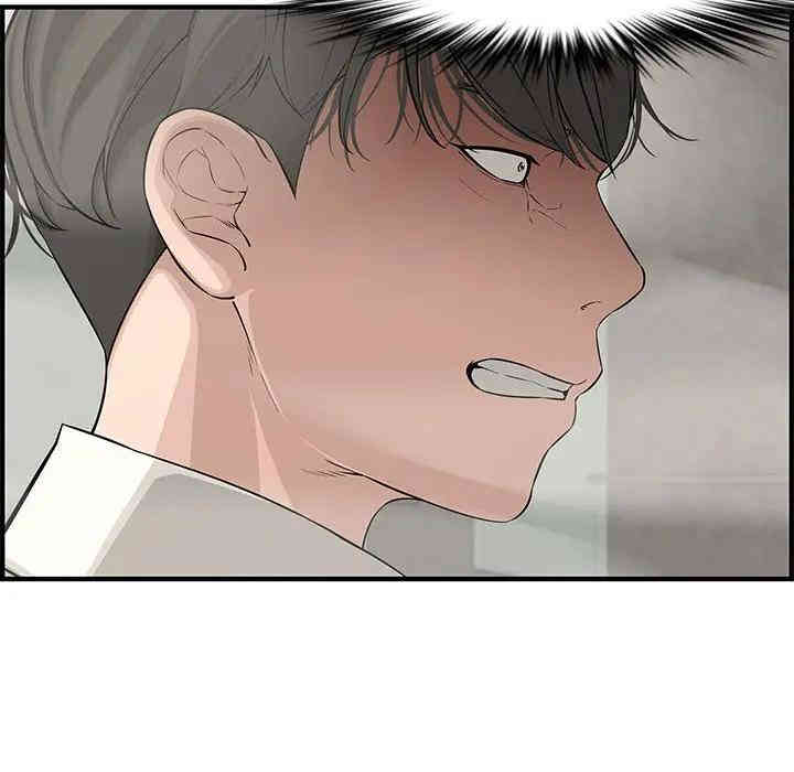 第52张