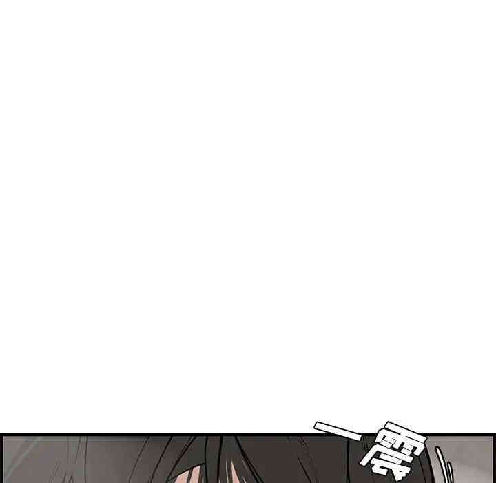第53张
