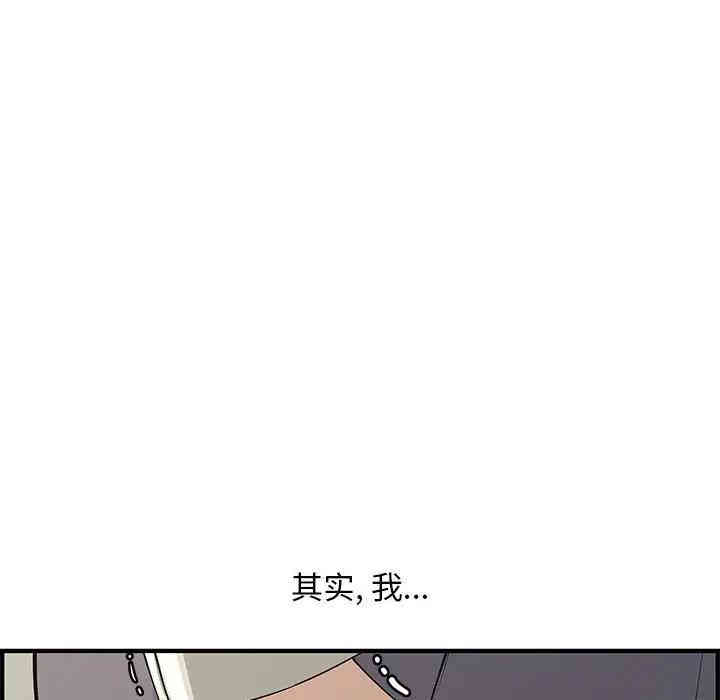 第64张