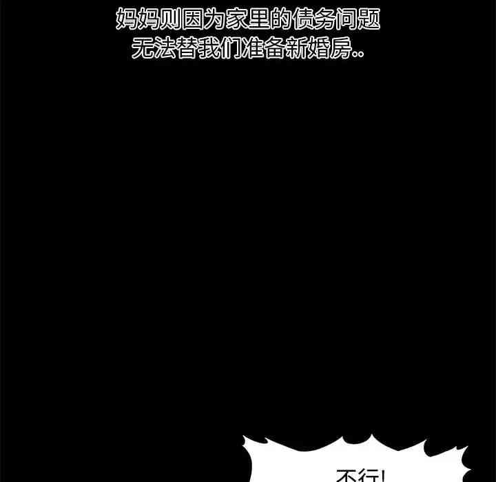 第75张