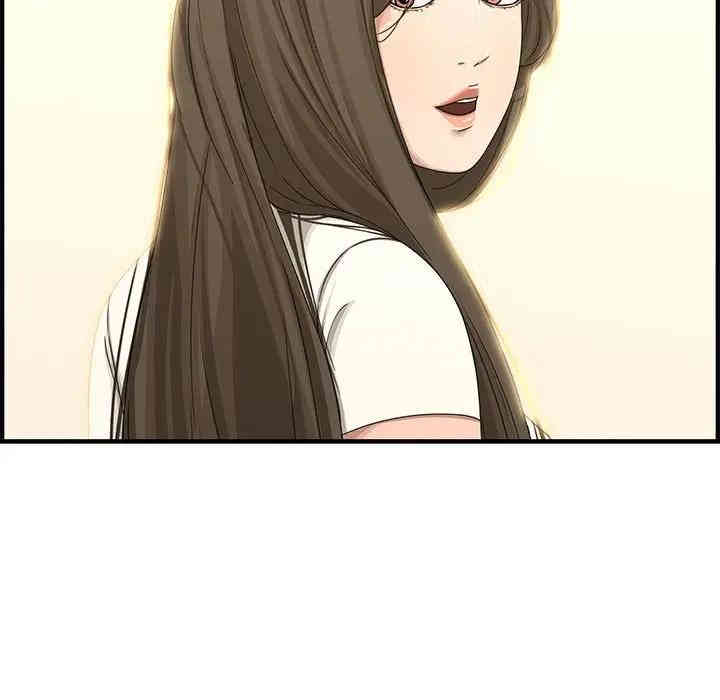 第94张