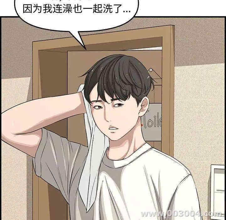 第107张