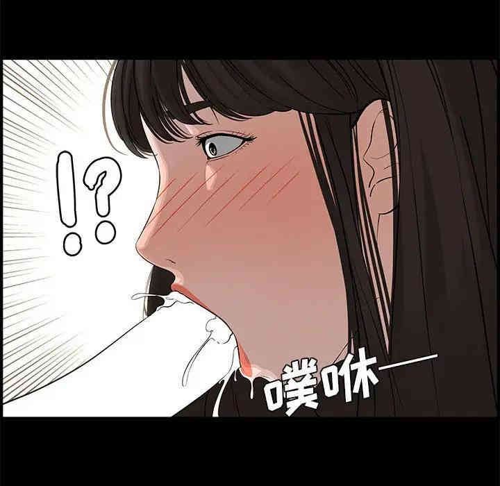 第142张