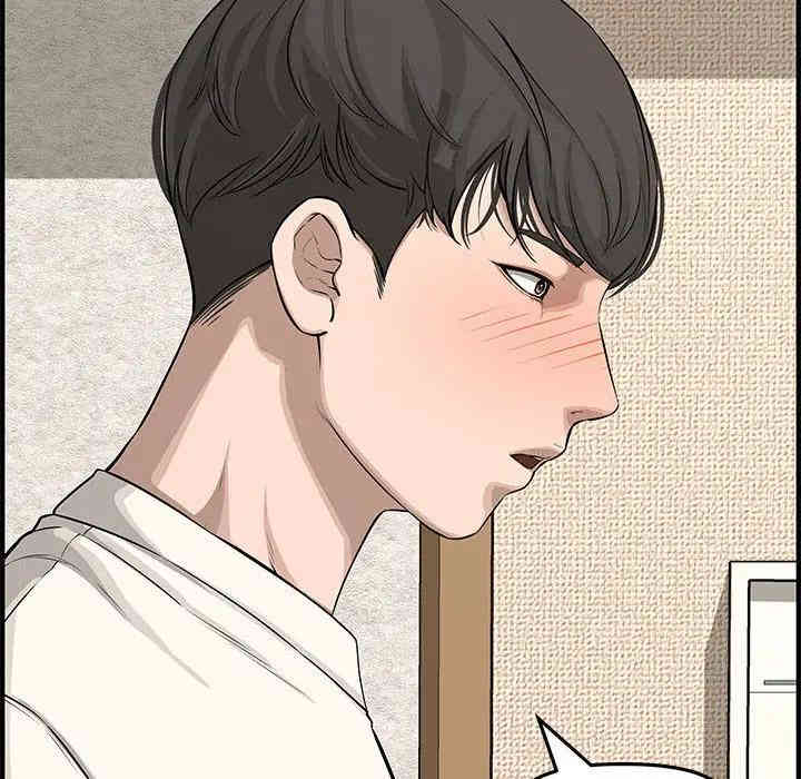 第2张