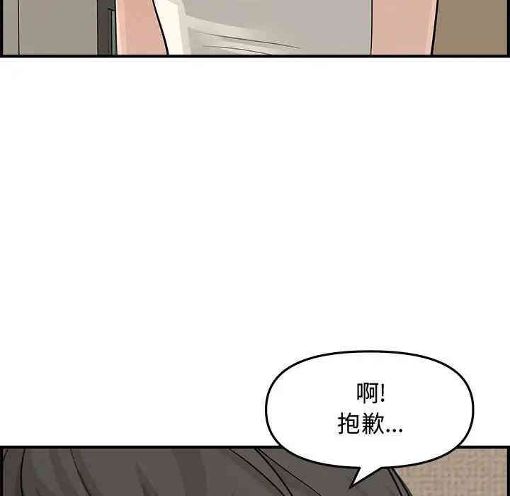 第7张
