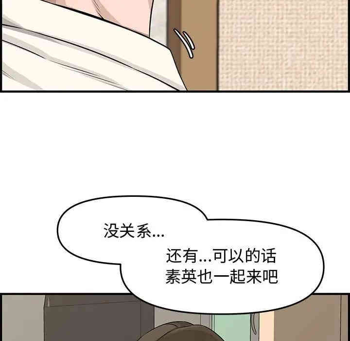 第11张