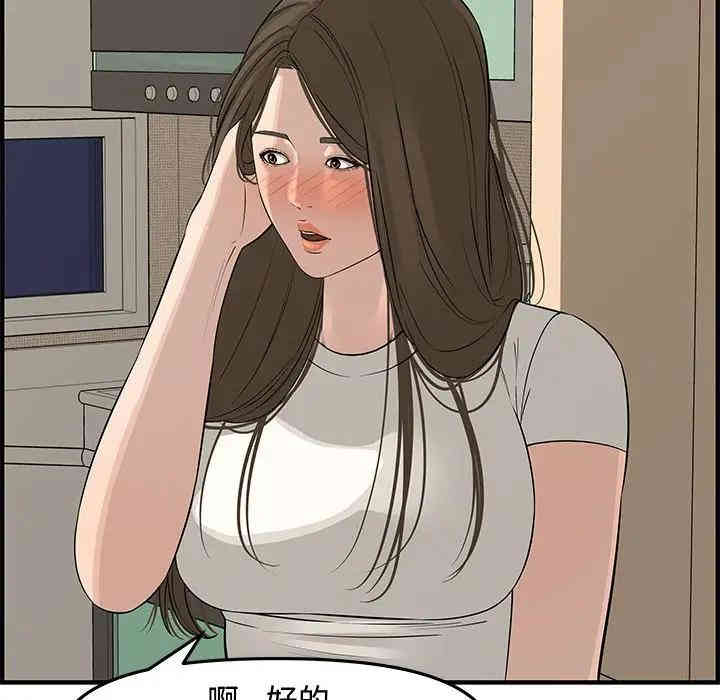 第14张