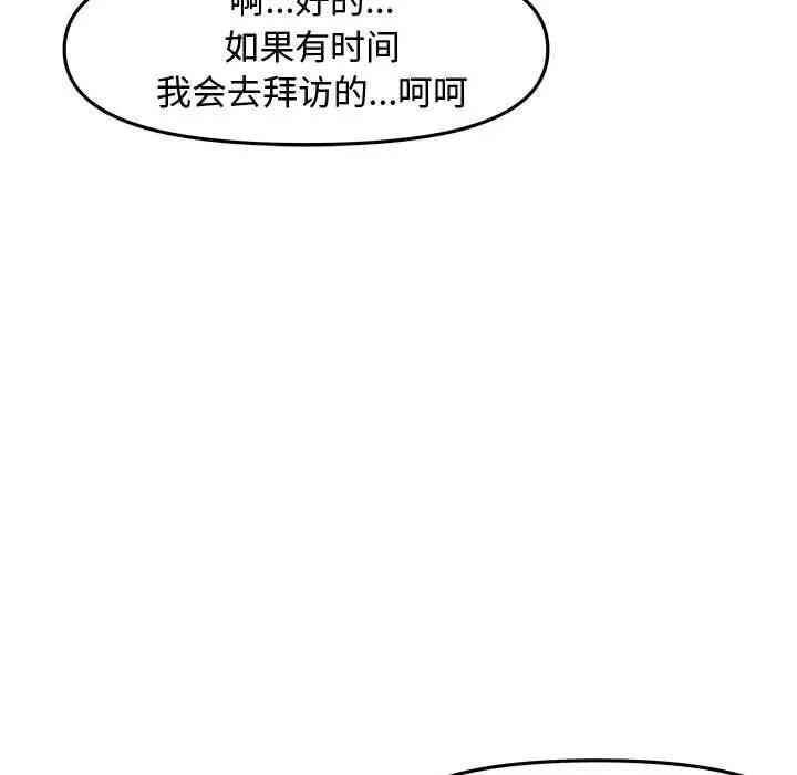 第15张