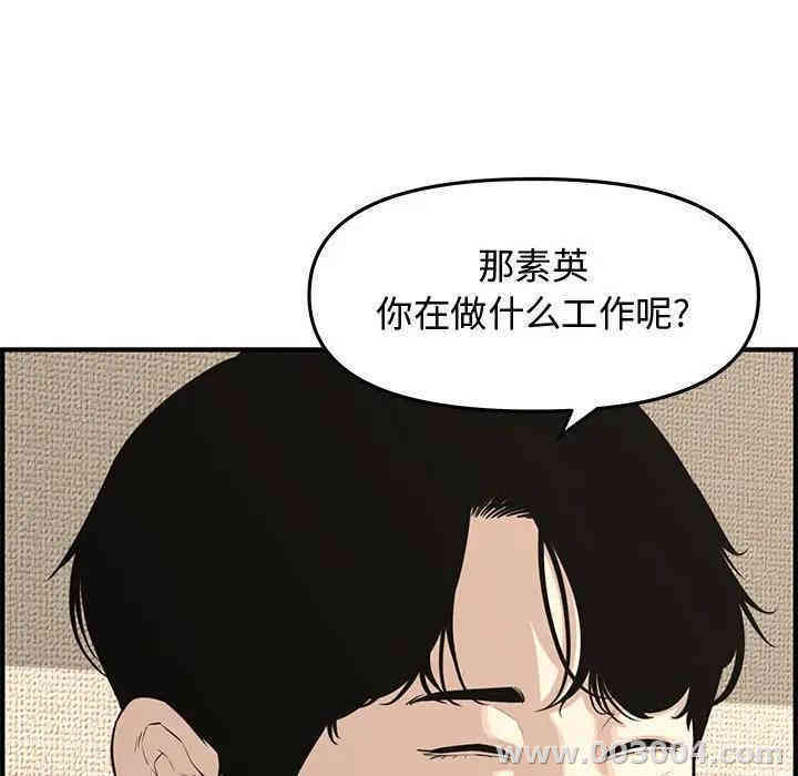 第30张