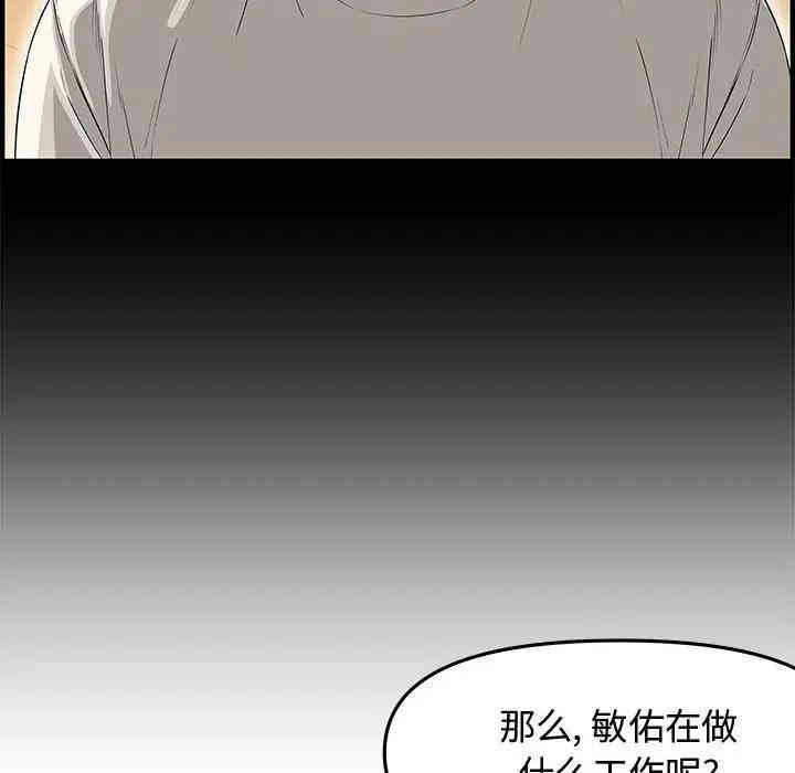 第56张