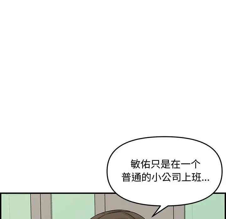 第62张