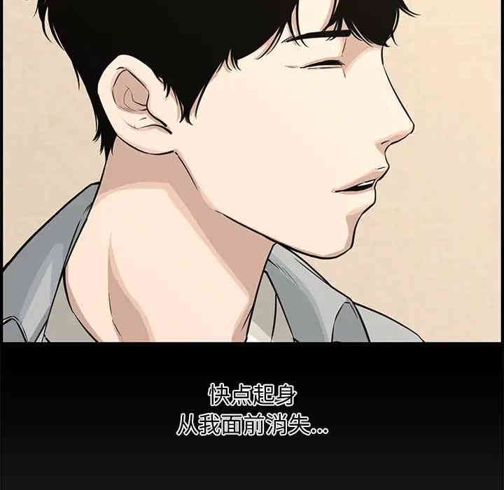 第80张
