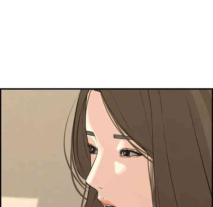 第88张