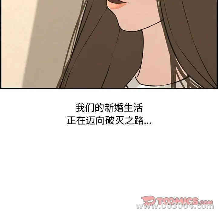 第89张