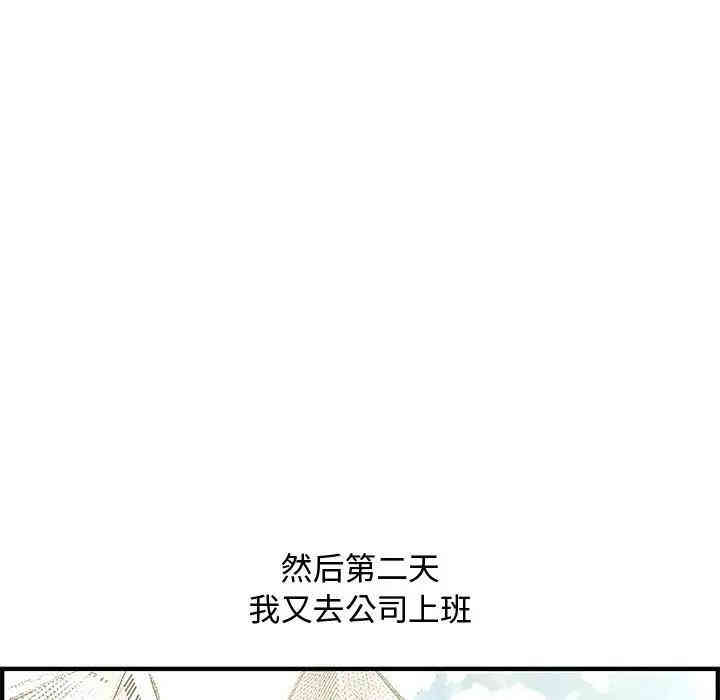 第91张