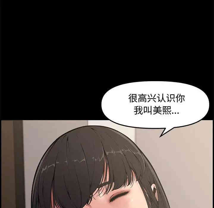 第103张