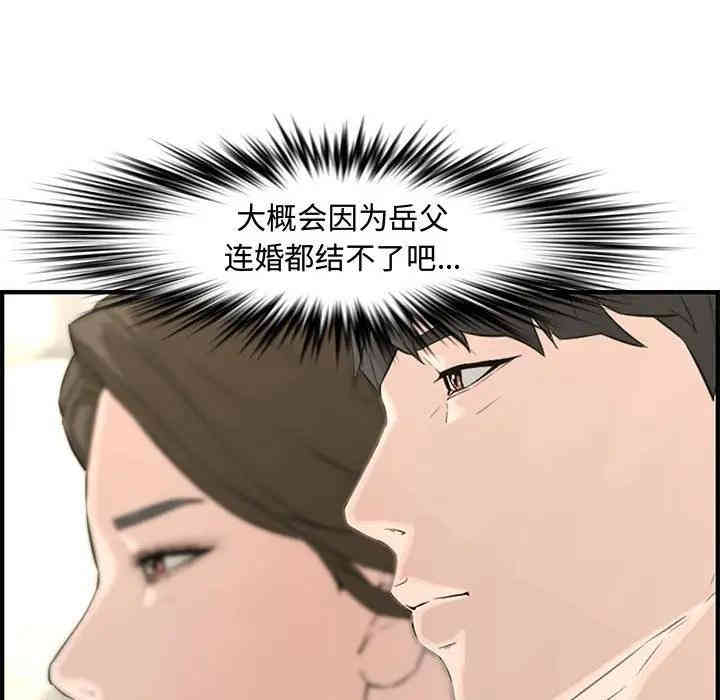 第129张