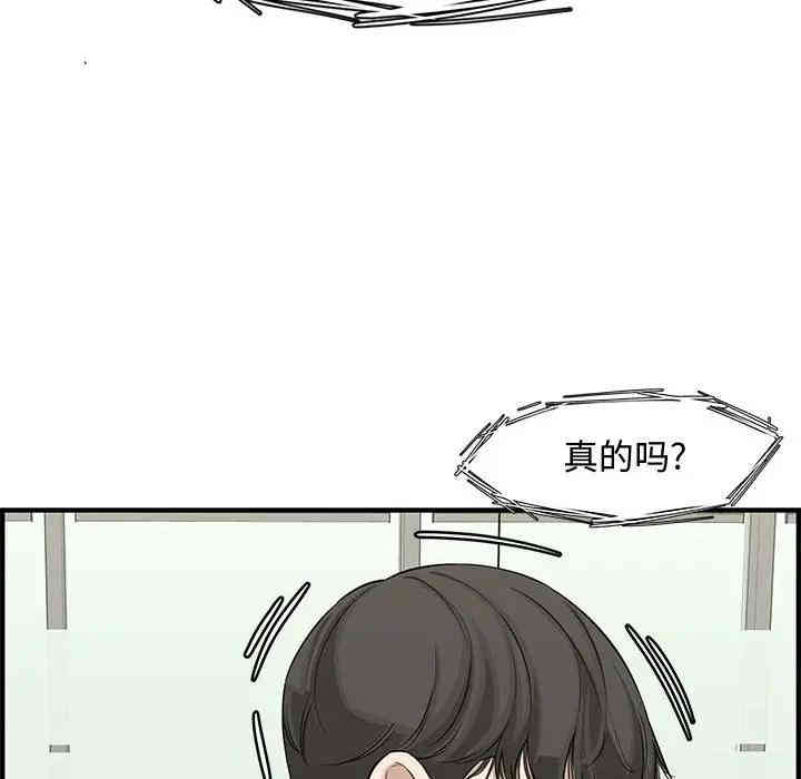 第140张