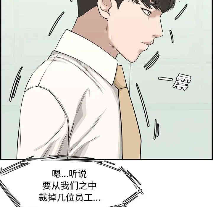 第141张