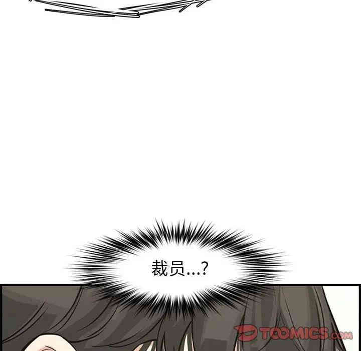 第143张