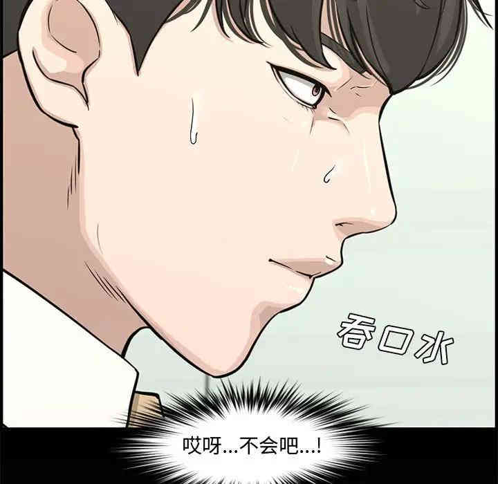 第145张