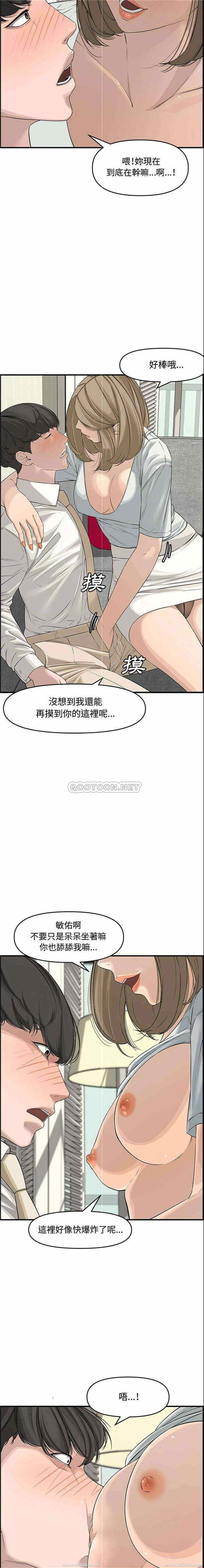 第19张