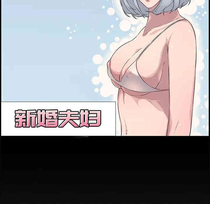第67张