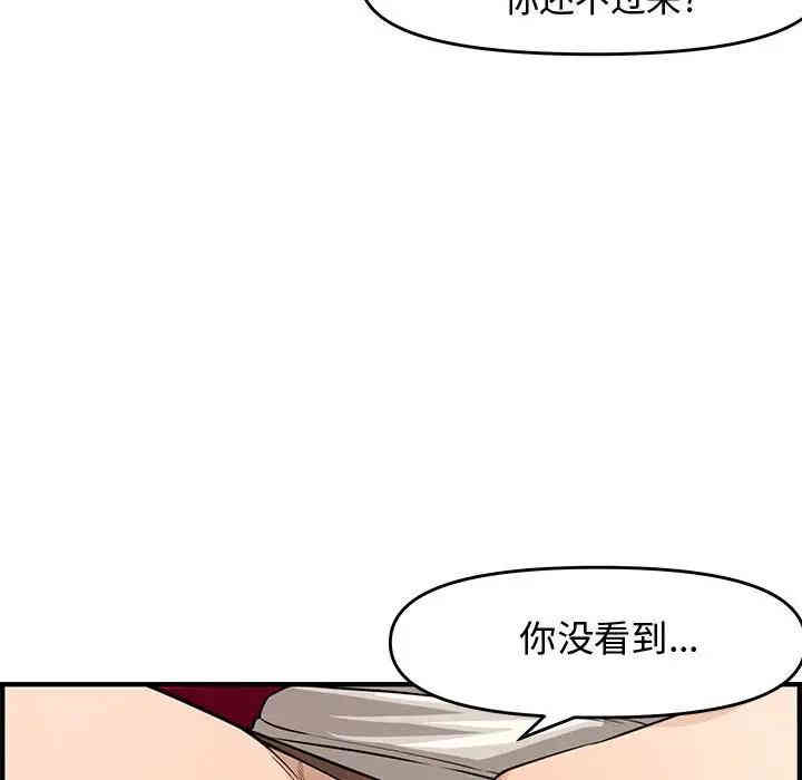 第79张