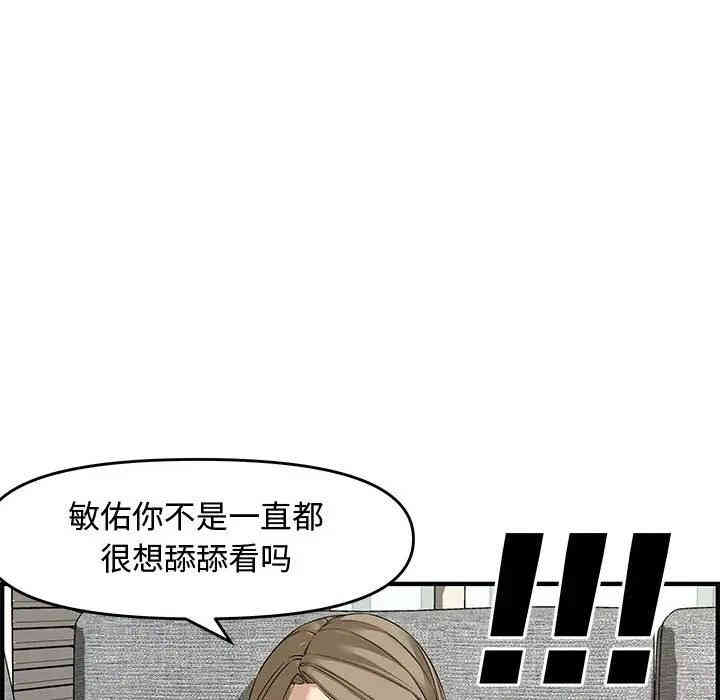 第87张