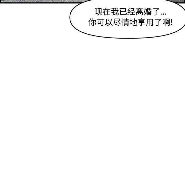 第90张