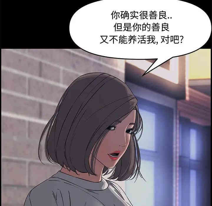第115张